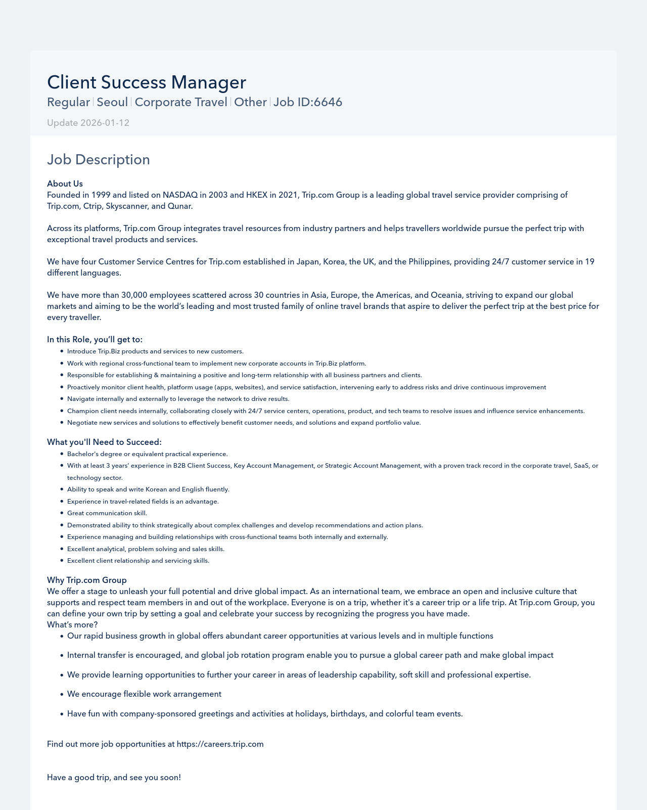 트립닷컴 Client Success Manager 채용공고