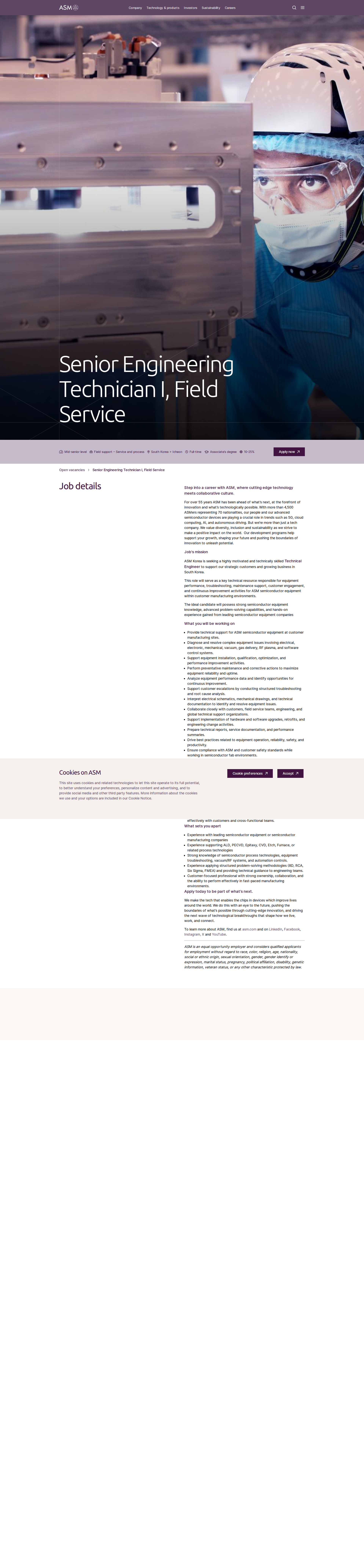 ASM Senior Engineering Technician I, Field Service 채용공고