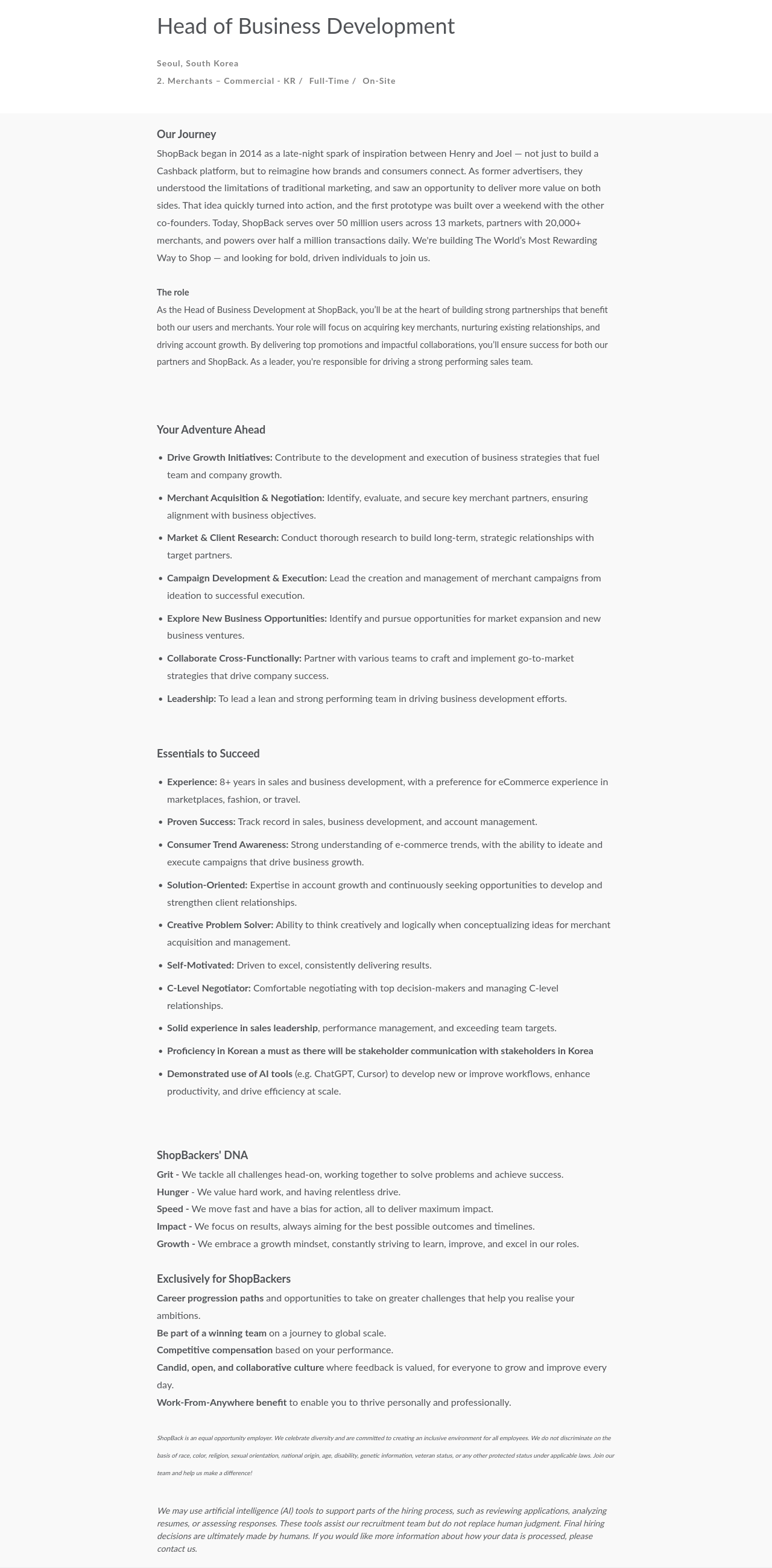 샵백 Head of Business Development 채용공고