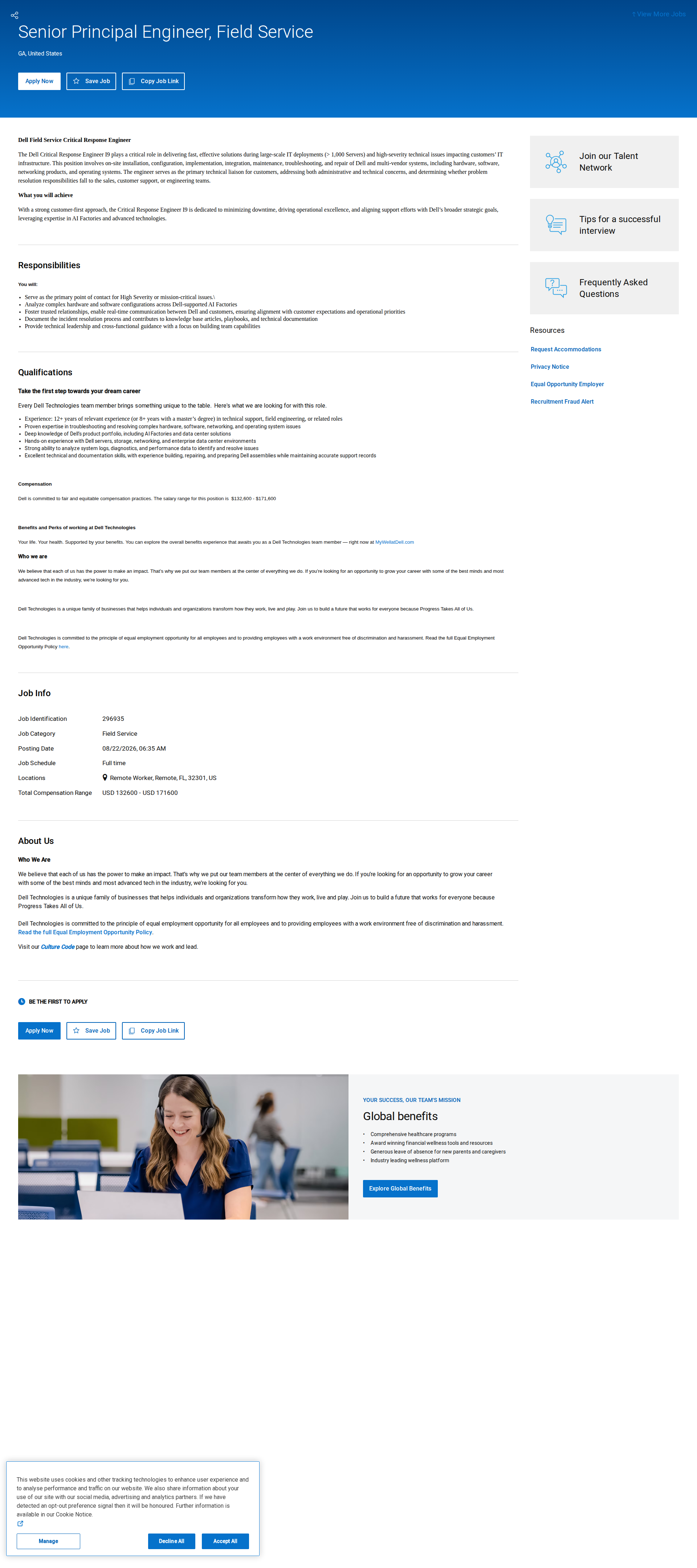 DELL Critical Response Engineer 채용공고